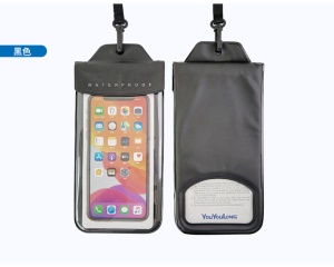 YOUYOULONG Protège  téléphone portable imperméable waterproof transparent  flottant en TPU