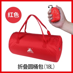 PLAY-KING sac de voyage portable pliable grande capacité