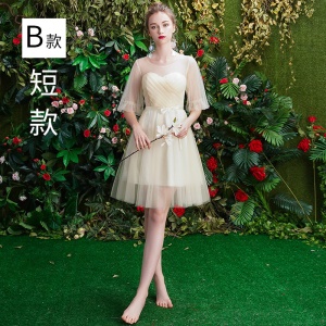 MEIXUELAI robe de demoiselle d'honneur jupe courte en satin et dentelle