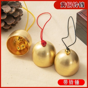 GONGCHENG Cloche en cuivre pur avec corde décoration de noel