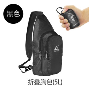 PLAY-KING Sac bandoulière portable en tissu Oxford