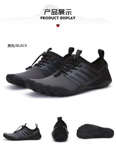 Chaussures avec semelle en caoutchouc antidérapante et respirante