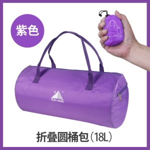 PLAY-KING sac de voyage portable pliable grande capacité