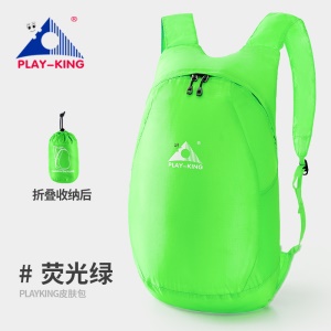 Sac à bandoulière PLAY-KING portable pliant et imperméable