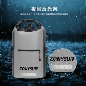 ZOUYSUN Sac de sport imperméable  en PVC  bande réfléchissante