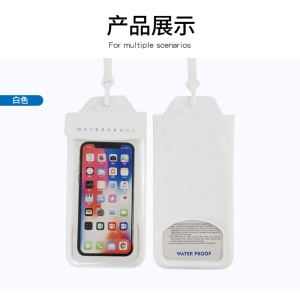 YOUYOULONG Protège  téléphone portable imperméable waterproof transparent  flottant en TPU
