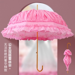 MUYUHEHUA Parapluie de protection solaire double dentelle