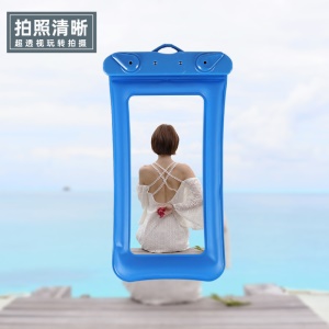 Protège  téléphone portable imperméable waterproof transparent