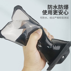 YOUYOULONG Protège  téléphone portable imperméable waterproof transparent  flottant en TPU