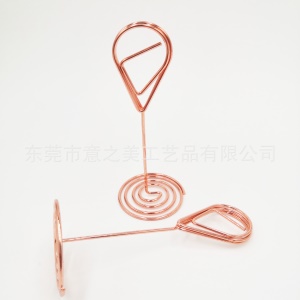 YIZHIMEI support de  cartes  avec base en métal