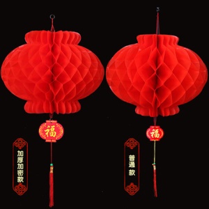 DAIHEXUAN Accessoire de décoration style chinois