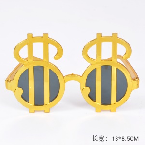 HONGQING lunettes  fête d'anniversaire en plastique pour enfants