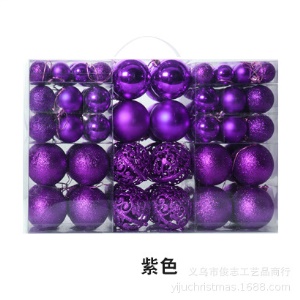 Ensemble de boules de Noël * 100pcs ajouré brillant mat (sous réserve de l'image sur 1688)