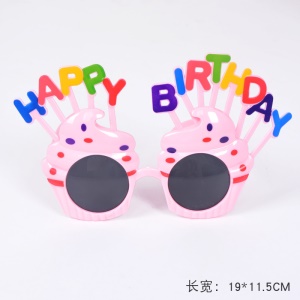HONGQING lunettes  fête d'anniversaire en plastique pour enfants