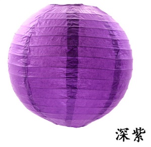 FLanterne en papier plié et fil de fer rond