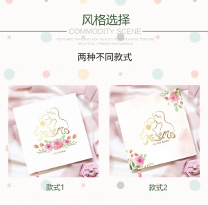 DEZHENG Cahier de souvenir de mariage