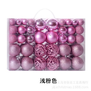 Ensemble de boules de Noël * 100pcs ajouré brillant mat (sous réserve de l'image sur 1688)