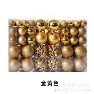 Ensemble de boules de Noël * 100pcs ajouré brillant mat (sous réserve de l'image sur 1688)