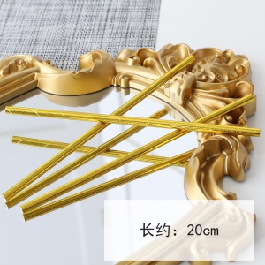 Pipette en paille jetable * 10pcs papier bronzé