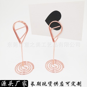 YIZHIMEI support de  cartes  avec base en métal