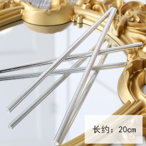 Pipette en paille jetable * 10pcs papier bronzé