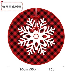 tapis d'arbre de Noël JINMINGGUAN imprimée en laine tirée
