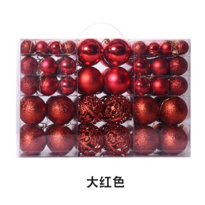 Ensemble de boules de Noël * 100pcs ajouré brillant mat (sous réserve de l'image sur 1688)
