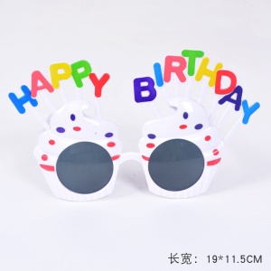 HONGQING lunettes  fête d'anniversaire en plastique pour enfants