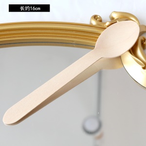 Pipette en paille jetable * 10pcs papier bronzé