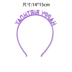 Bandeaux pour cheveux de fête d'anniversaire en plastique multicolore