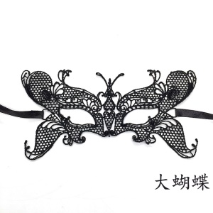 Masque de fête dentelle noir demi-visage