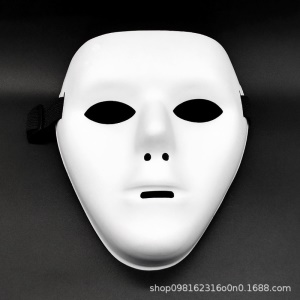 Masque d'Halloween plein visage PVC blister