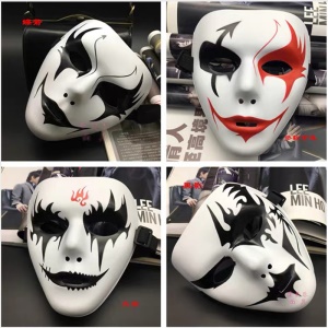 Masque d'Halloween plein visage PVC blister