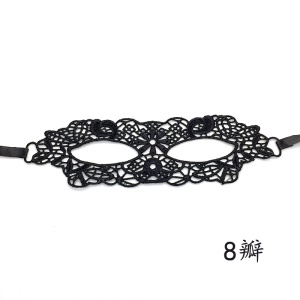 Masque de fête dentelle noir demi-visage