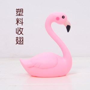 HONGQINGaccessoires de  décoration de gâteaux  d'anniversaire