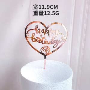 Accessoires de décoration de fête d'anniversaire