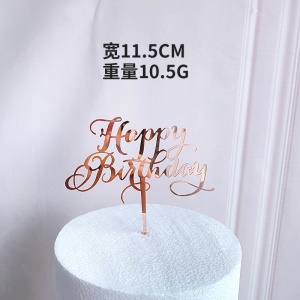 Accessoires de décoration de fête d'anniversaire