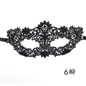 Masque de fête dentelle noir demi-visage