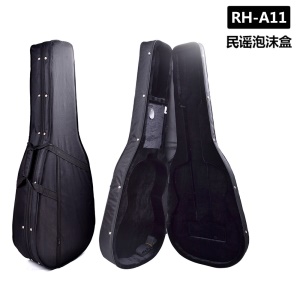 sac en cuir pour guitare folk noir portable