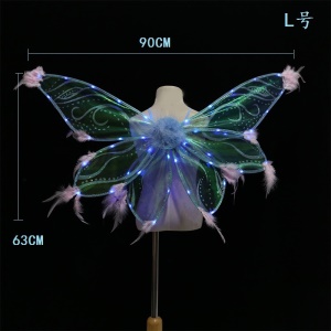 Ailes lumineuses avec plumes en tissu