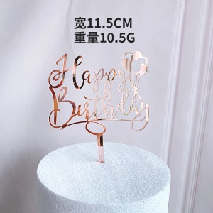 Accessoires de décoration de fête d'anniversaire