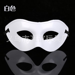 Masque de bal en plastique demi-visage