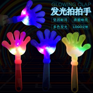 Claquette lumineuse à main en plastique avec lumière clignotante à sept couleurs