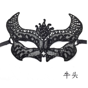 Masque de fête dentelle noir demi-visage
