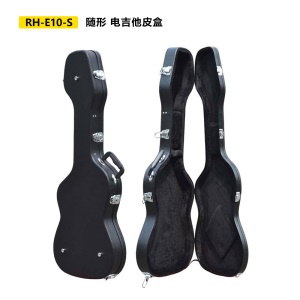 sac en cuir pour guitare folk noir portable
