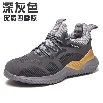 Chaussures Hommes  Respirantes résistant à l'abrasion