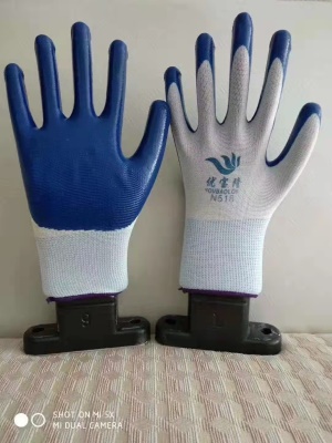 Gants de protection  en caoutchouc au nitrile résistant à l'usure et antidérapant