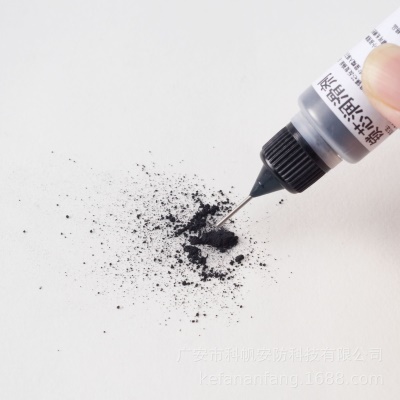 Lubrifiant pour cylindre de verrouillage