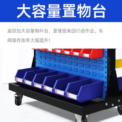 YUANERSHENG Plaque de support d'outils de travail  laminée à froid galvanisée
