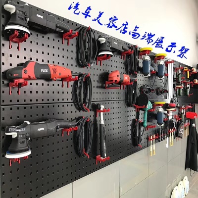 BAOLICHI Plaque de support d'outils de travail  laminée à froid galvanisée
